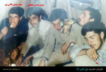 شهیدان محسن سلطانی و مهدی طالبی پور