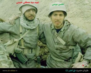 حاج محسن مومنی - شهید سید مصطفی حسینی