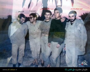 نریمانی - طباطبایی - پارسا - شهیدان کشمیری و ضیغام تمجیدی